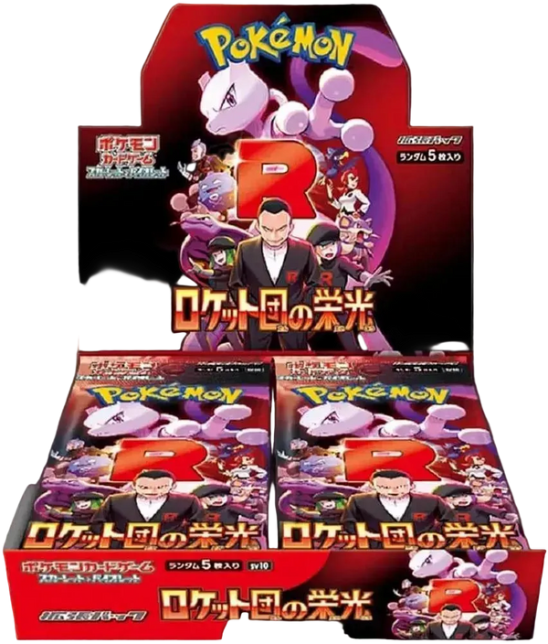 Team Rocket's Glory — Caja 30 Sobres (JP)