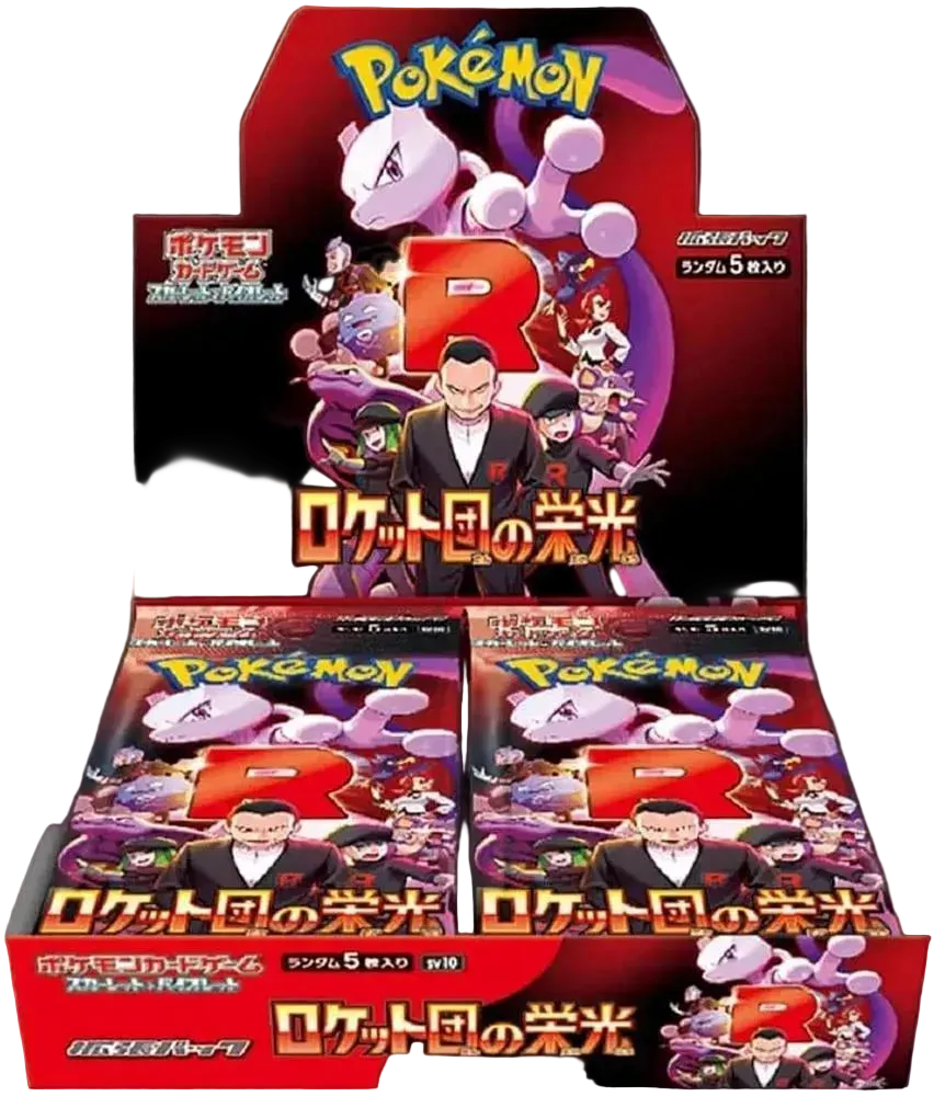 Team Rocket's Glory — Caja 30 Sobres (JP)